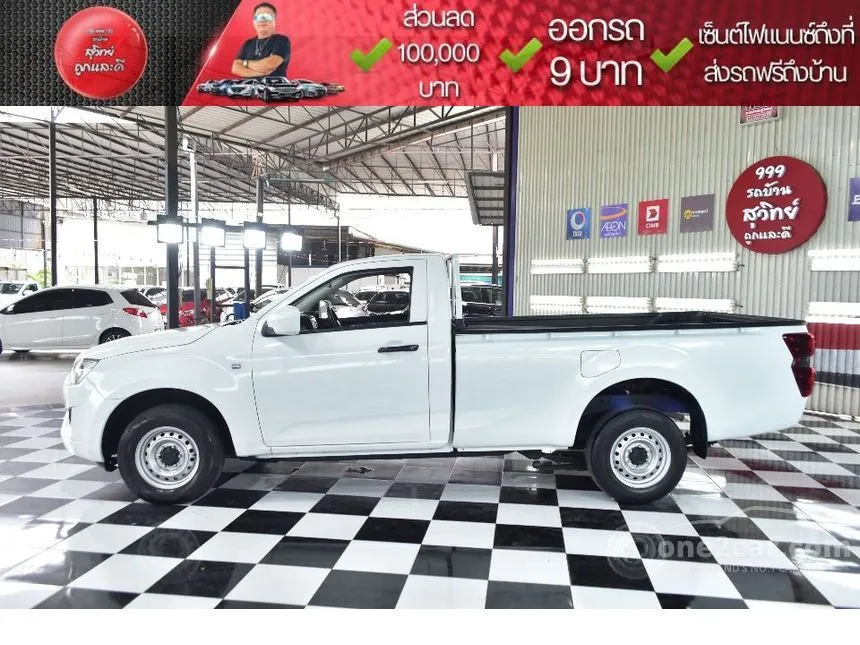 2020 Isuzu D-MAX B Spark Pickup