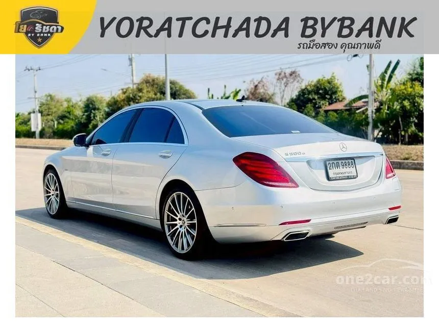 2016 Mercedes-Benz S500 e Exclusive Sedan