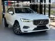Used 2019 Volvo XC60 2.0 T8 SUV Inscription Plus XC Bowers Wilkins sound system