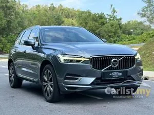 2020 Volvo XC60 2.0 T8 Twin Engine Inscription Plus SUV