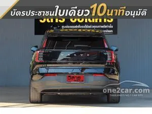 2024 Volvo EX30 Core Extended Range SUV