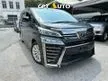Recon 2019 Toyota Vellfire 2.5 ZA Edition MPV JB BRANCH/ 2 POWER DOOR / PROMOTION PRICE INCLUDE TAX AND SST