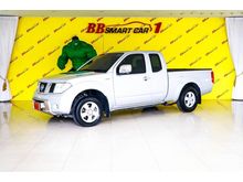 2014 Nissan Frontier Navara 2.5 KING CAB SE Pickup MT