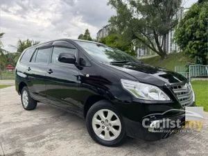 2014 Toyota Innova 2.0 E MPV