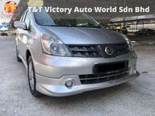 2011 Nissan Grand Livina 1.6 ** FULL BODYKIT ** TIP TOP CONDITION ** LOW MILEAGE ** ORIGINAL PAINT **