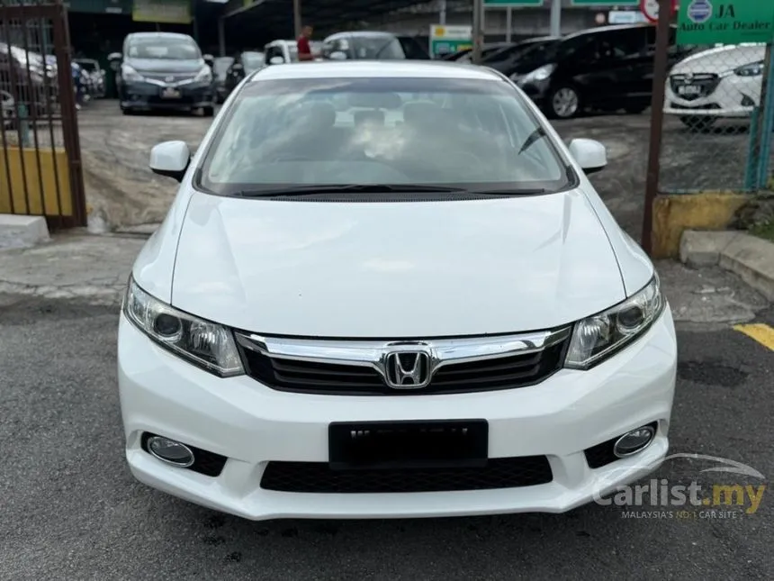 2014 Honda Civic S Sedan