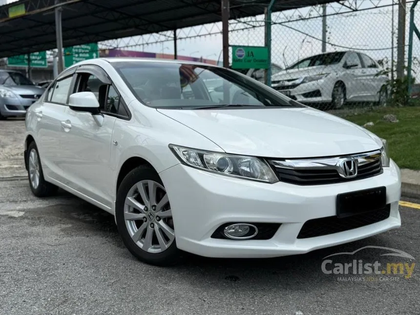 2014 Honda Civic S Sedan