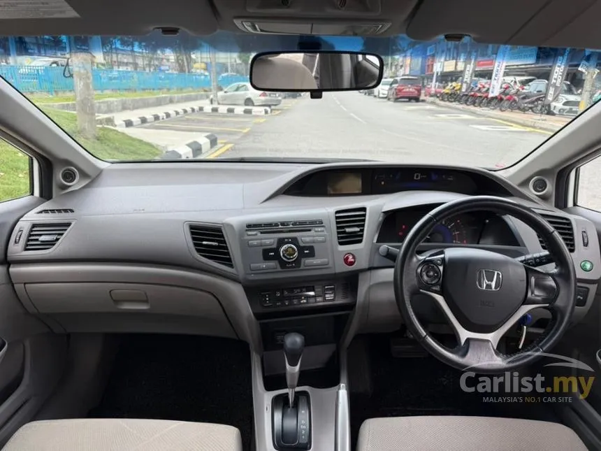 2014 Honda Civic S Sedan