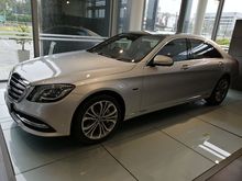 2019 Mercedes-Benz S560 e 3.0 EQ Power Exclusive Sedan