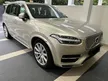 Used 2017 Volvo XC90 2.0 T8 SUV inscription plus(please call now for best offer)