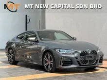 2021 BMW M440i 3.0 xDrive FORSALE (OFFER PRICE)