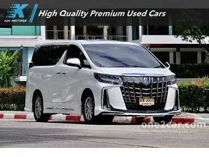 2022 Toyota ALPHARD 2.5 HV SR C-Package Van