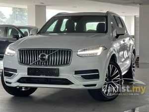 2024 Volvo XC90 2.0 Recharge T8 Ultimate PHEV SUV