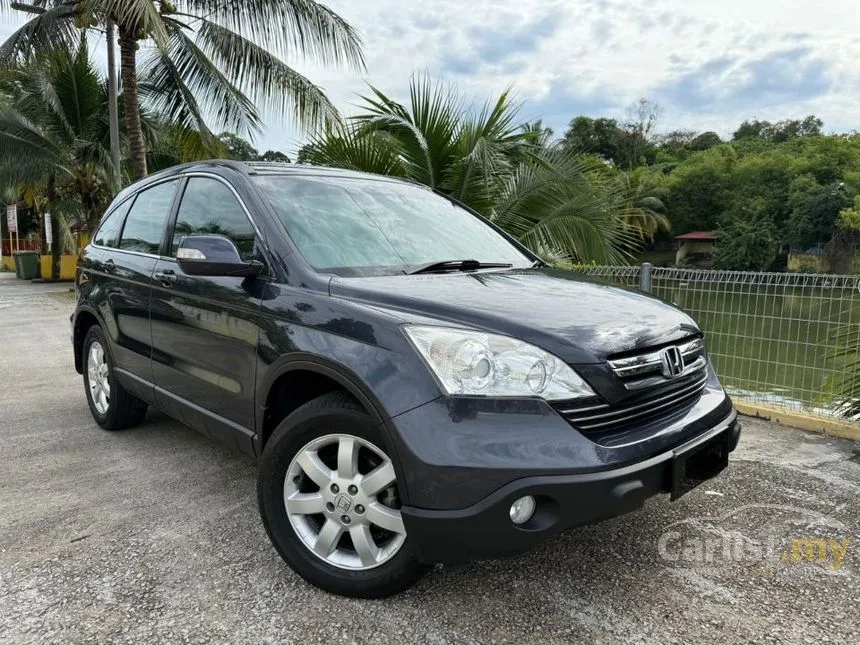 2008 Honda CR-V SUV