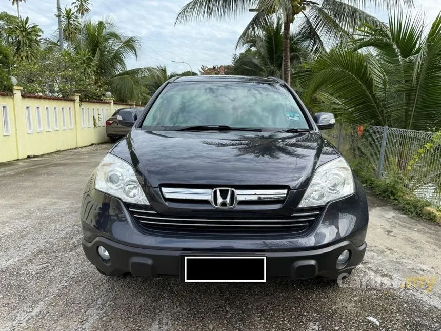2008 Honda CR-V SUV
