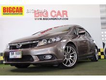 2012 Honda Civic 1.8 FB (ปี 12-16) E i-VTEC Sedan AT