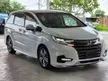 Recon 2020 Honda Odyssey 2.4 RC1 ABSOLUTE EX FULL SPEC 4 CAM UNREG 7 YEARS WARRANTY - Cars for sale