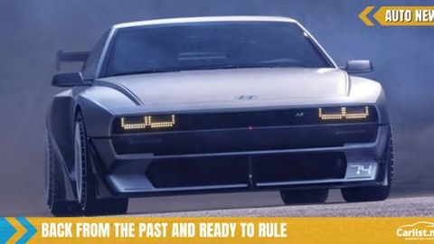 Hyundai reported to unveil production version of N Vision 74 on May 27th