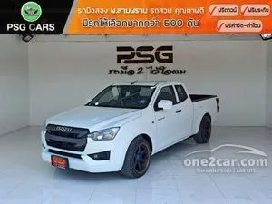 2021 Isuzu D-MAX 1.9 S Space Cab Pickup