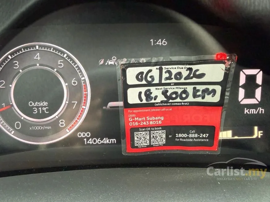 2025 Toyota Vios G Sedan