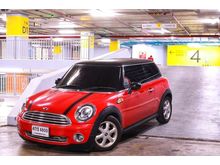 2009 Mini Cooper 1.6 R56 Hatchback AT