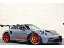 UNREG 2025 Porsche 911 4.0 GT3 RS. JAPAN SPEC. Playing with Colors & Perfomance. Weissach Package. Carbon Fiber. INCOMING.