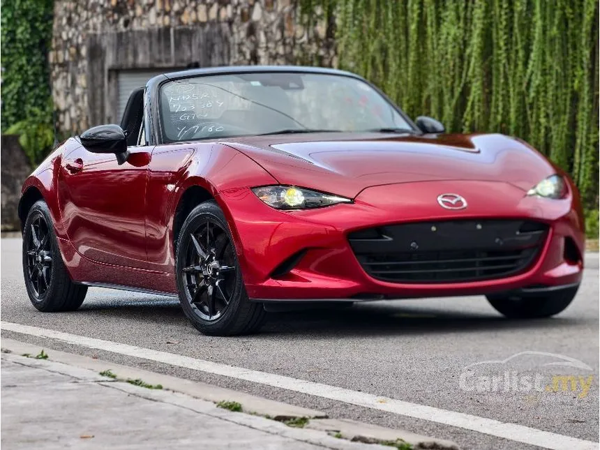 2023 Mazda MX-5 S Special Package Convertible