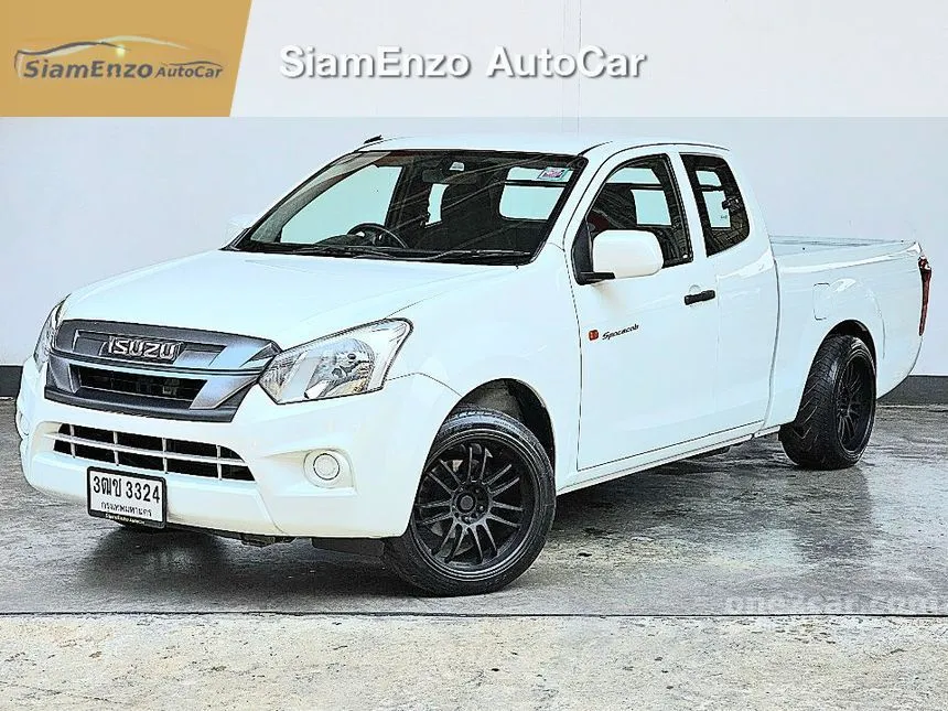 2019 Isuzu D-Max S Pickup