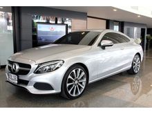 2016 Mercedes-Benz C250 2.0 Sport Coupe AT