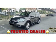 2010 Honda CR-V 2.0 i-VTEC SUV (A) │▪▪ FREE 6 MONTHS WARRANTY ▪▪ │ LEATHER SEAT │ TIP-TOP CONDITION │ LIKE NEW