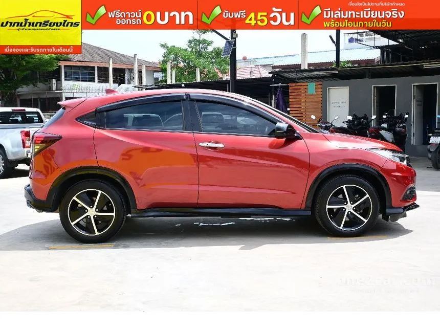 2018 Honda HR-V RS SUV