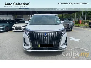 2025 Denza D9 Advanced MPV