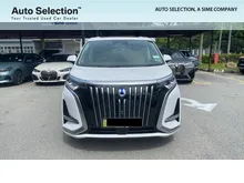 2025 Denza D9 0.0 Advanced MPV - Sime Darby Auto Selection Glenmarie