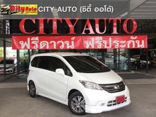 2014 Honda Freed 1.5 (ปี 08-16) E Wagon AT