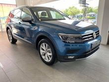 New 2020 or 2021 Volkswagen Tiguan 1.4 Allspace Highline SUV