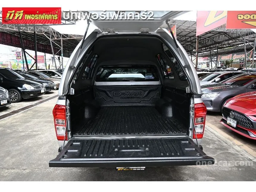 2013 Isuzu D-MAX Hi-Lander Z Space Cab (VGS) (DVD) Pickup