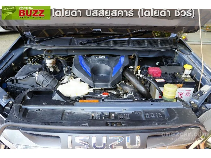 2023 Isuzu D-MAX Hi-Lander M Cab-4 Pickup