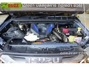 2023 Isuzu D-MAX 3.0 Hi-Lander M Cab-4 Pickup