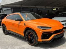 (Pearl Capsule,Full Carbon)2022 Lamborghini 4.0 Urus Pearl Capsule Full Carbon Interior Vacuum Door