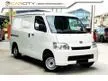 Used 2020 Daihatsu Gran Max 1.5 FACELIFT Panel Van
