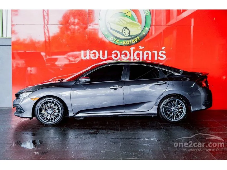 2017 Honda CIVIC EL Sedan