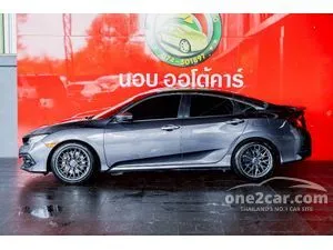 2017 Honda CIVIC 1.8 EL Sedan