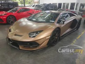 2020 Lamborghini Aventador 6.5 SVJ Coupe