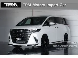 2026 Toyota ALPHARD 2.5 Z Van