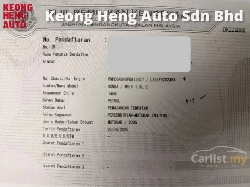 2025 Honda WR-V E SUV