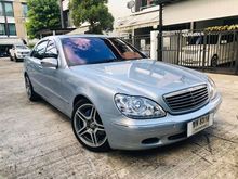 2002 Mercedes-Benz S280 2.8 W220 (ปี 99-05) Sedan