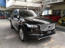 2016 Volvo XC90 2.0 T8 SUV SUPER LOW MILLAGE