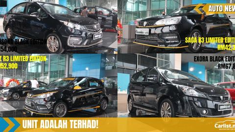 Proton Lancar 4 Model Special Edition – Saga & Iriz R3, Persona & Exora Black Edition