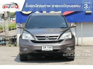 2010 Honda CR-V 2.0 E SUV
