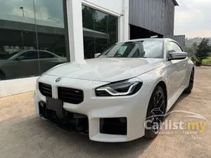 2023 BMW M2 3.0 Coupe